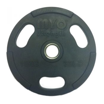 Olympic Disc Rubber Coated Black - 1.25kg - Blue-ChipfitenessStore