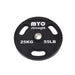 MYO Strength Olympic Disc Urethane - 5kg - Blue-ChipfitenessStore